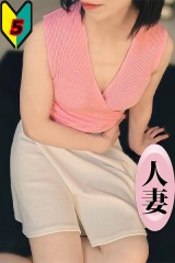 椿のん