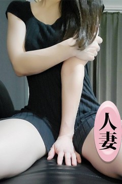 増田あすな
